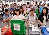 從二次分類到垃圾發(fā)電 陜西渭南破解垃圾分類難題