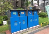 雨花區(qū)用上智能分類垃圾桶 裝滿了會(huì)立刻通知工作人員