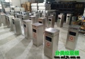 分類垃圾桶廠家哪家好？　欣方圳當(dāng)選中國垃圾箱十大品牌