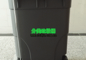 垃圾桶如何擺放才科學(xué)？垃圾桶的服務(wù)半徑是多少？