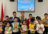 晉安區(qū)圖書館“垃圾分類我先行”易趣數(shù)字科普閱讀活動