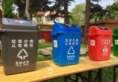 現(xiàn)在熱點話題垃圾分類