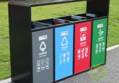 黨政機關(guān)先行試點增設(shè)分類垃圾桶