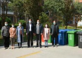 捐贈分類垃圾桶，助力家園環(huán)境提升