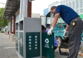 含山安裝新型垃圾桶，培育垃圾分類習(xí)慣