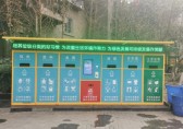萬州今年“上崗”55000多個(gè)分類垃圾桶