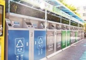 分類垃圾桶站升級有幾種類型？