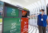 大連垃圾分類(lèi)工作亮點(diǎn)頻現(xiàn)