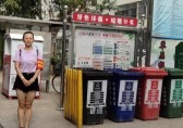 垃圾分類為文明城市創(chuàng)建增底色添亮色