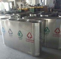 四孔分類(lèi)環(huán)保垃圾桶