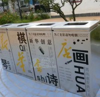物業(yè)不銹鋼垃圾桶