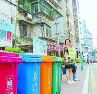 垃圾分類“廈門實踐”全解碼 2019年實現(xiàn)原生生活垃圾“零填埋”