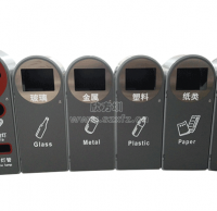 玻金塑紙分類垃圾桶，助力深圳建成九大垃圾分類分流體系