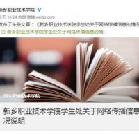 垃圾桶里不能有垃圾？分類垃圾桶廠家都要失業(yè)？