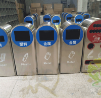 同志們!玻金塑紙衣是啥意思懂么?