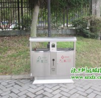 哈爾濱三區(qū)試點(diǎn)垃圾分類投放 示范小區(qū)設(shè)分類垃圾桶免費(fèi)發(fā)垃圾袋