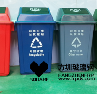 120l塑料垃圾桶價(jià)格多少？有什么用？