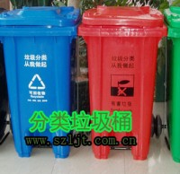 果皮箱的作用是什么？跟垃圾桶有什么區(qū)別