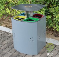 噴塑戶外四分類不銹鋼垃圾桶