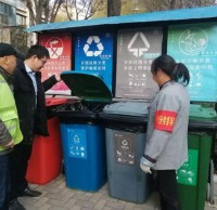 垃圾分類是生活方式更是基本義務(wù)