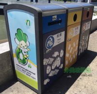 推廣分類垃圾桶　培養(yǎng)垃圾分類好習(xí)慣