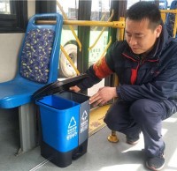 公交車分類垃圾箱來(lái)了，青島垃圾分類步入新臺(tái)階