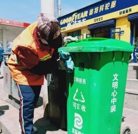 張家口4000多個(gè)分類垃圾桶“就位”