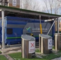 假如我們的分類垃圾桶這樣設(shè)置，您還滿意不？