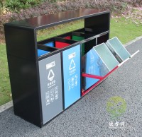 垃圾分類意義深遠(yuǎn)