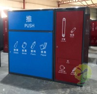 濟(jì)南發(fā)布了垃圾分類條例個人亂扔最高200元罰款