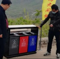 50個(gè)大型分類垃圾桶上山了