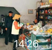 夯實(shí)垃圾分類知識(shí),重視垃圾分類宣傳