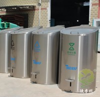 垃圾分類益處多，環(huán)境保護靠你我