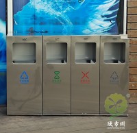 垃圾分類價(jià)值何在，讓垃圾變成資源