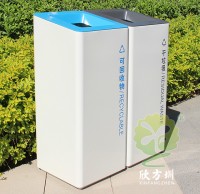 上海商場(chǎng)不銹鋼分類垃圾桶