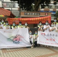 垃圾混置是垃圾，垃圾分類是資源