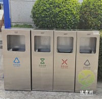 做好垃圾分類事 爭(zhēng)做文明西湖人