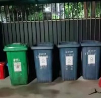 垃圾分類 任重道遠(yuǎn)支持垃圾分類 共創(chuàng)美麗豐北