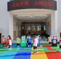 垃圾分類我踐行 綠色環(huán)保迎國(guó)慶