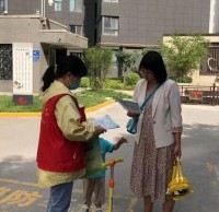 垃圾分類宣傳認真說愛你