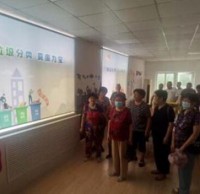 踐行垃圾分類，共建美好幸福家園