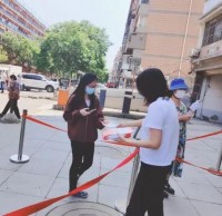 體育場(chǎng)社區(qū)開(kāi)展垃圾分類宣傳活動(dòng)