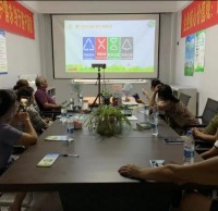 園林街道示范小區(qū)開展垃圾分類督導(dǎo)員培訓(xùn)會(huì)