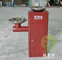 戶外公共轉(zhuǎn)木紋胡桃色不銹鋼飲水機