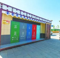 垃圾分類(lèi)，“分”出綠色生活新風(fēng)尚