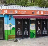 他們持續(xù)推動(dòng)垃圾分類工作走深走實(shí)