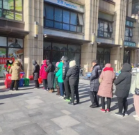 趣味游戲“漲知識(shí)” 垃圾分類“添活力”