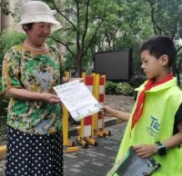 做好垃圾分類五水共治宣傳 “紅領(lǐng)巾”守護(hù)“生態(tài)綠”