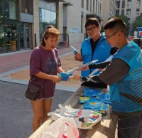 大興經(jīng)開(kāi)區(qū)開(kāi)展垃圾分類(lèi)主題宣傳活動(dòng)