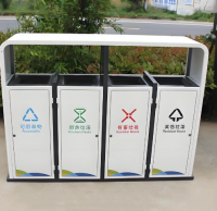 四連體分類金屬垃圾桶開啟垃圾分類智能化管理新時(shí)代